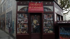 samedi (25)
